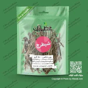 شیطرج