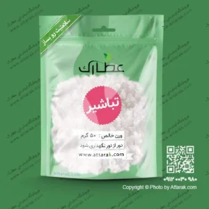 تباشیر