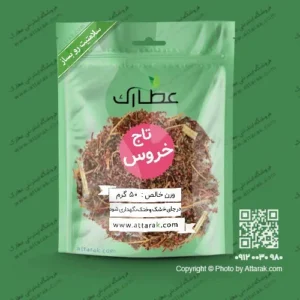 تاج خروس
