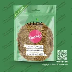 ترنجبین