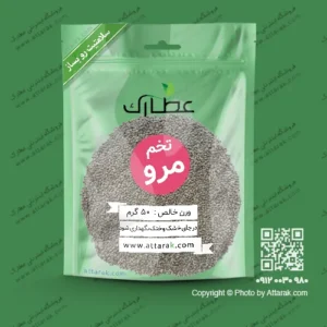تخم مرو