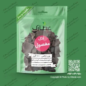 لاک مغسول
