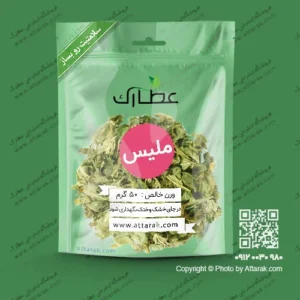 گیاه ملیس