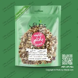 شکوفه بادام شیرین