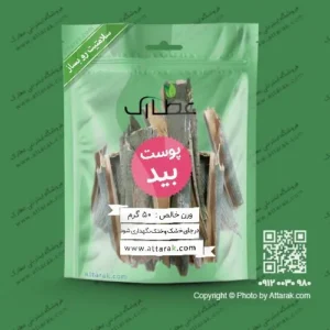 پوست درخت بید