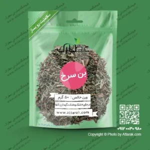 بن سرخ