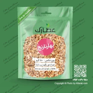 گل بهار نارنج
