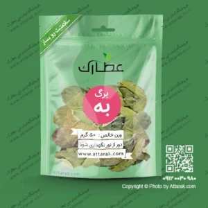 برگ به خشک