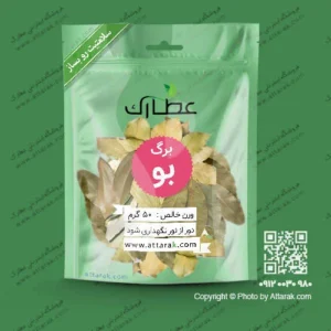 برگ بو خشک