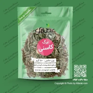 برگ کاسنی