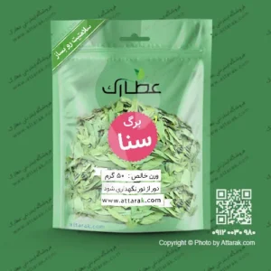 برگ سنا مکی
