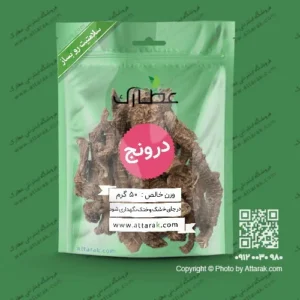 ریشه درونج
