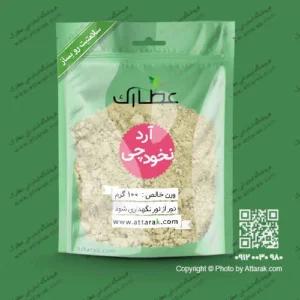 آرد نخودچی