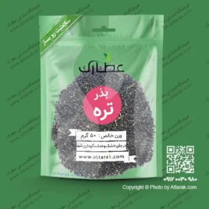 بذر تره