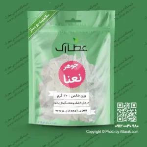 جوهر نعنا