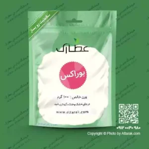 بوراکس