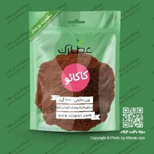 پودر کاکائو
