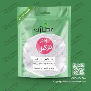 پودر نارگیل