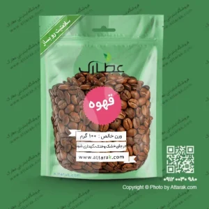 دانه قهوه