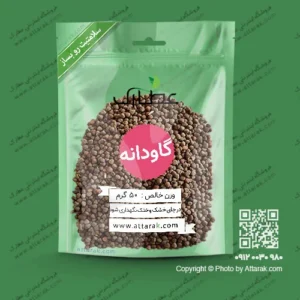 گاودانه