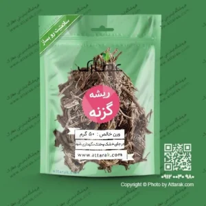 ریشه گزنه