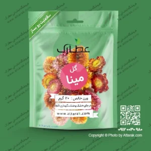 فروش آنلاین گل مینا فروشگاه عطارک