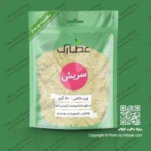 سریش 50 گرم