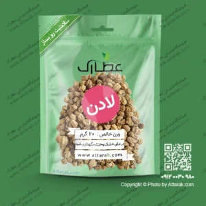 لادن