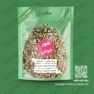 مور خوش