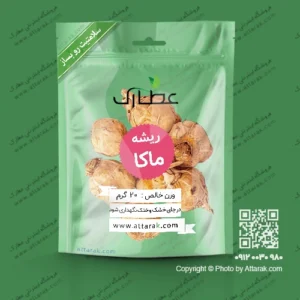 ریشه ماکا