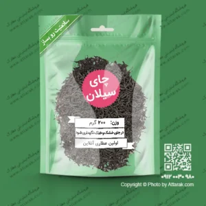 چای سیلان سریلانکا درجه یک